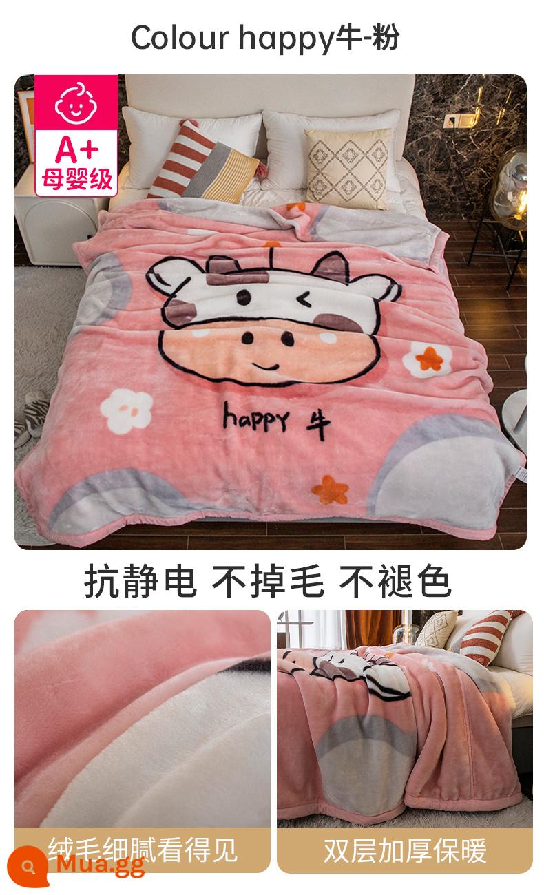 Raschel chăn dày mùa thu và mùa đông san hô ấm flannel chăn đơn ký túc xá sinh viên giường với chăn - bột bò hạnh phúc [bộ đồ giường dày hai lớp, hai mục đích]