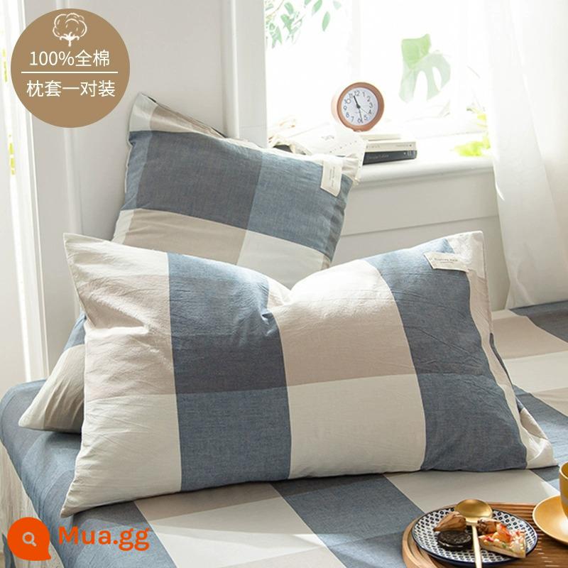 INS chất lượng cao giặt sạch vỏ gối cotton nguyên chất cotton màu trơn vỏ gối hai đơn giản 48*74cm đôi đơn - Màu nâu nhạt [cặp vỏ gối]