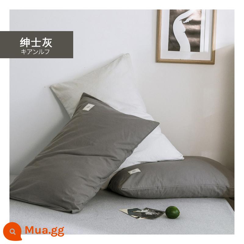 INS chất lượng cao giặt sạch vỏ gối cotton nguyên chất cotton màu trơn vỏ gối hai đơn giản 48*74cm đôi đơn - Gentleman Grey [Cặp gối]