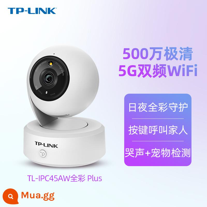 TP-LINK ống kính chụp ảnh giám sát không dây điều khiển từ xa tại nhà điện thoại di động mạng wifi đầu camera tplink tầm nhìn ban đêm HD toàn cảnh 360 độ không có góc chết gia đình xem nhà kho báu trong nhà Màn hình Pulian - [Mẫu WiFi băng tần kép 5G] [5 triệu màu đầy đủ + cuộc gọi bằng nút nhấn + theo dõi di động hình người