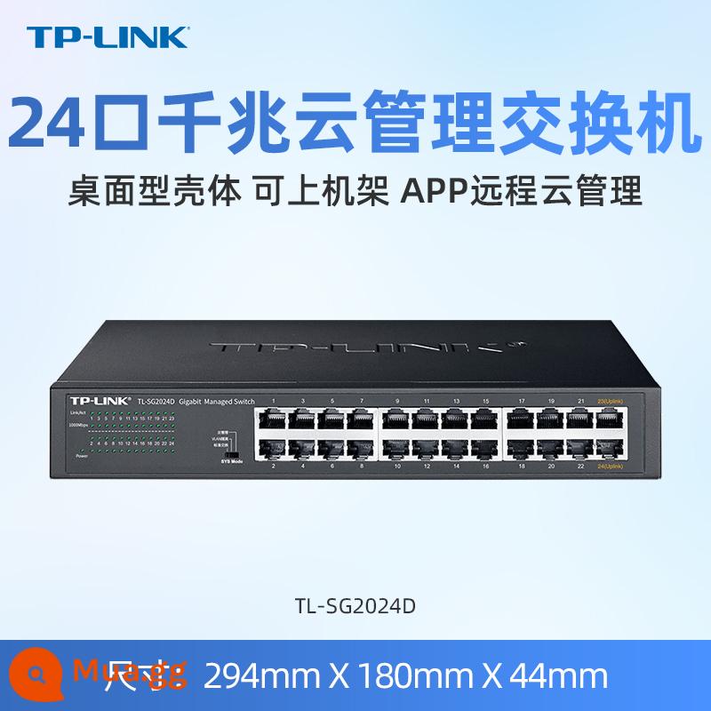 Công tắc TP-LINK 4 cổng 5 cổng 8 cổng 10 cổng 100M đường mạng gigabit hub shunt router tplink mạng gia đình dây mở rộng giám sát cáp quang SF1005+ - Bộ chuyển mạch quản lý đám mây [24 cổng full gigabit]