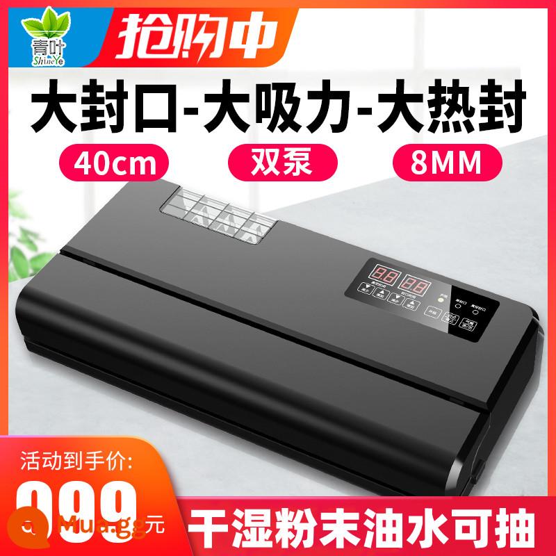 Máy hút chân không không túi Qingye Máy đóng gói thực phẩm hoàn toàn tự động Máy hút chân không gia dụng thương mại khô và ướt - P400 Universal All Flat Bag Máy bơm đôi có chiều rộng niêm phong 40 cm 8 mm