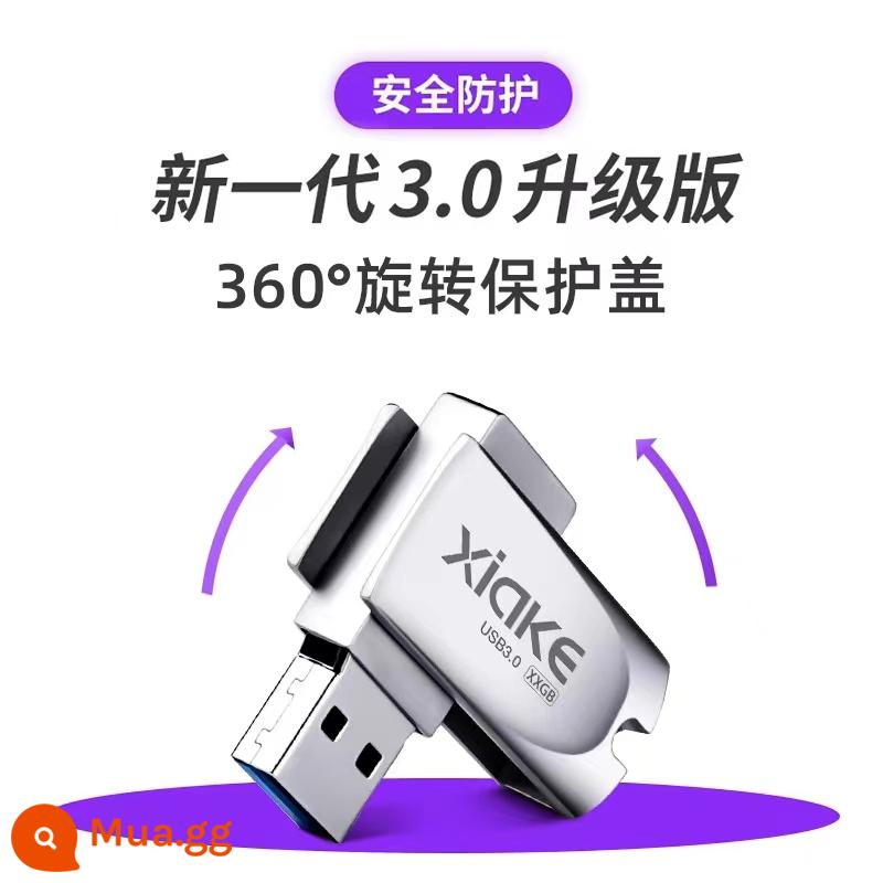 Ổ đĩa flash Charco chính hãng hàng đầu chính hãng cửa hàng bộ nhớ flash 64g điện thoại di động máy tính sử dụng kép văn phòng chữ kim loại đặc biệt ổ đĩa flash USB - 32G [Phiên bản tốc độ cao 3.0]