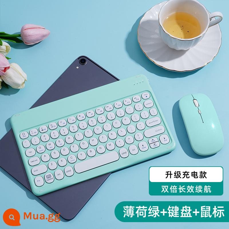 Nhóm bàn phím và chuột bluetooth không dây Charcot thích hợp cho máy tính bảng di động Huawei kê apple ipad máy tính chuyên dụng - [Phím tròn màu xanh lá cây] Bàn phím Bluetooth + Chuột sạc