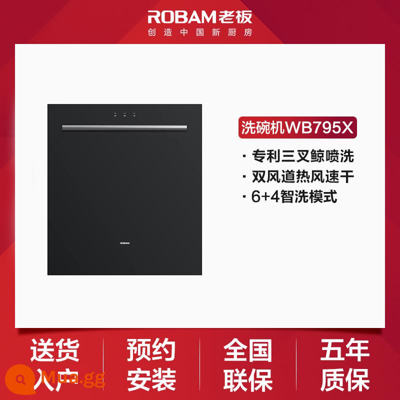 Máy rửa bát Boss WB795X hoàn toàn tự động 13 bộ nhúng công suất lớn sấy khô gia dụng máy rửa bát tự động - đen