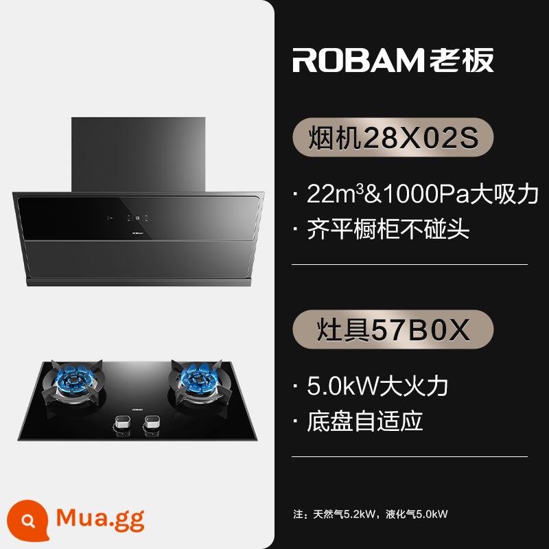 Boss 27N0H + phạm vi máy hút mùi bếp ga gói hộ gia đình máy hút mùi bếp bộ hút hạm chính thức cửa hàng trang web chính thức - 28X02S+57B0X[22m³+5.0kW]