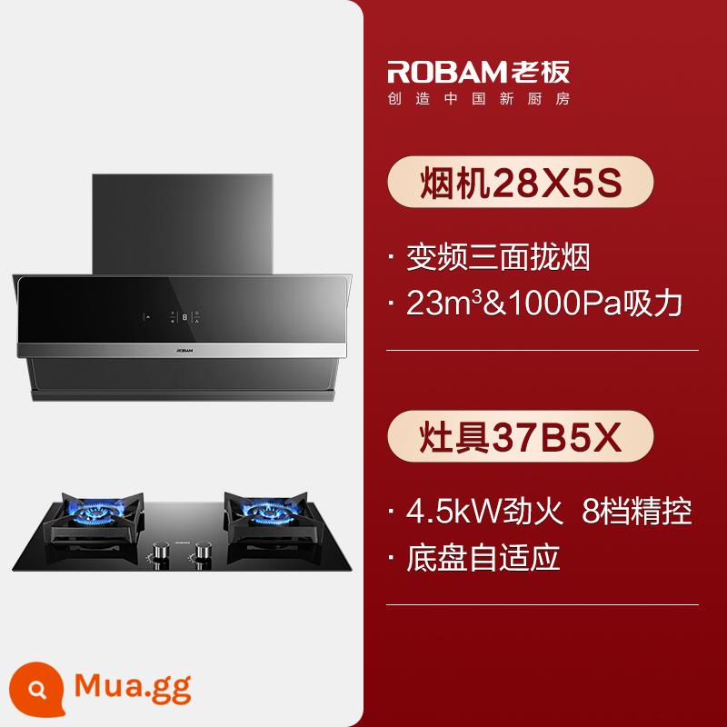 Boss 28X5S + phạm vi máy hút mùi bếp ga gói phạm vi máy hút khói bếp mui xe bếp bộ hút soái hạm chính thức cửa hàng - 28X5S+37B5X[23m³+4,5kW]