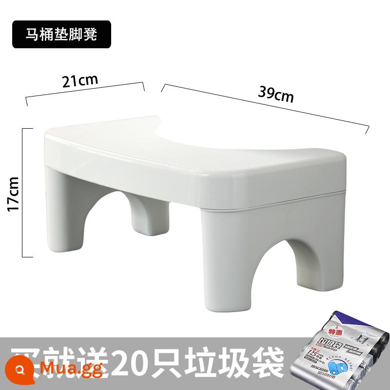 Vệ sinh phân bệ ngồi xổm hố hiện vật dày hộ gia đình nhựa vệ sinh toilet phân trẻ em phụ nữ mang thai chân phân - Trắng