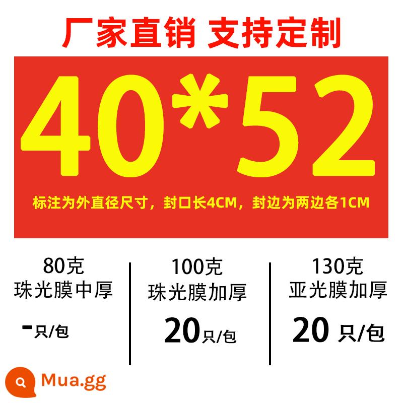 Phim ngọc trai túi bong bóng tự hàn kín chống sốc bọt bong bóng đóng gói nhanh phong bì sách chống rơi màng mờ túi bong bóng - Trắng 40*52+4 giao hàng thật 10 gói