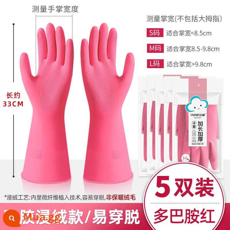 Yunlei Rửa găng tay nhà bếp gia đình toàn cầu Laundry, sạch, làm sạch cao su nước cao su nhập khẩu latex Mùa thu và mùa đông - 5 đôi-Găng tay màu đỏ Dopamine dày