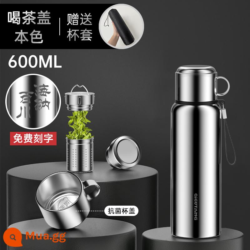 Cốc cách nhiệt nam công suất lớn toàn thép 316 inox 304 tách trà tách nước tách trà cốc nước - [Nâng cấp tay cầm kháng khuẩn] Màu thép 600ml (tặng kèm nắp cốc và dây)