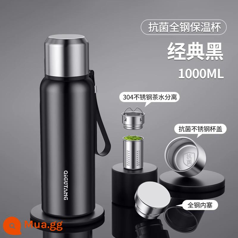 Cốc cách nhiệt nam công suất lớn toàn thép 316 inox 304 tách trà tách nước tách trà cốc nước - [Thép không gỉ 316 kháng khuẩn] Business Black 1000ml