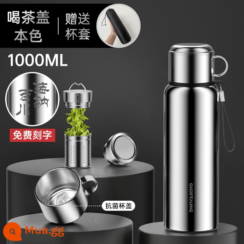 Cốc cách nhiệt nam công suất lớn toàn thép 316 inox 304 tách trà tách nước tách trà cốc nước - [Nâng cấp tay cầm kháng khuẩn] Màu thép 1000ml (tặng kèm nắp cốc và dây)