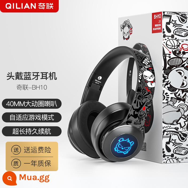 Qilian BH10 Tai nghe Pixiu Bluetooth không dây gắn trên đầu với Tai nghe Guochao Phong cách mát mẻ Trò chơi thể thao giá trị cao - Gấu Doodle - Đen [Âm trầm nặng gây sốc ◆ Bluetooth phát sáng ◆ Micrô tích hợp]