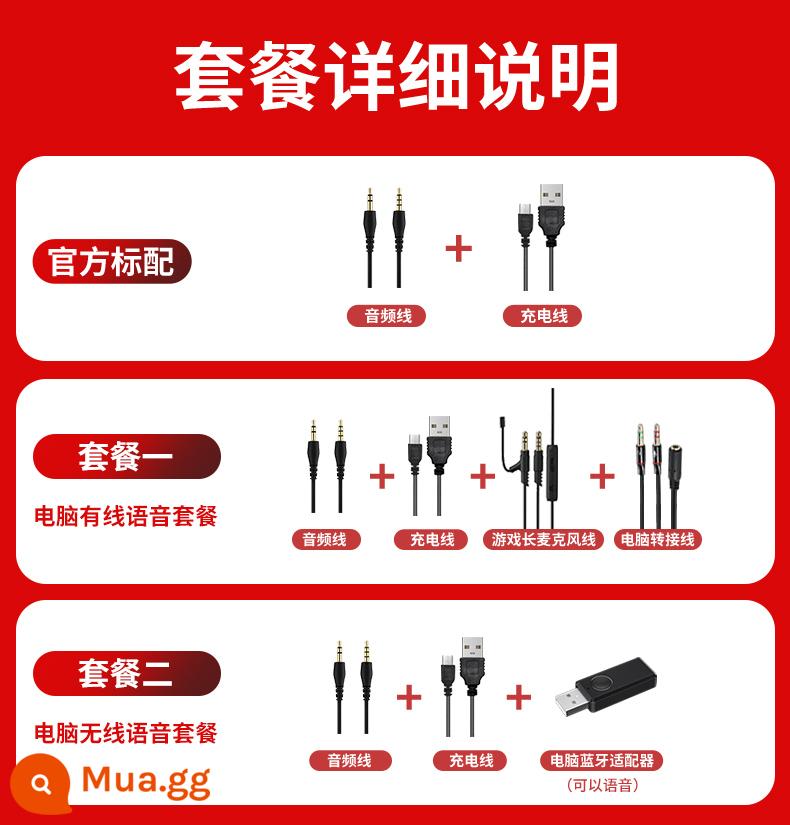 Qilian BH10 Tai nghe Pixiu Bluetooth không dây gắn trên đầu với Tai nghe Guochao Phong cách mát mẻ Trò chơi thể thao giá trị cao - Phiên bản Mô tả ↑↑Được đề xuất◆[Phiên bản không dây của máy tính] Máy tính có thể nói↑↑