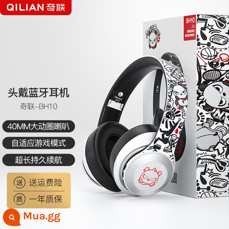 Qilian BH10 graffiti gấu gắn trên đầu Tai nghe Bluetooth không dây dành cho sinh viên trò chơi thể thao điện tử với các chàng trai lúa mì có giá trị cao - Graffiti Bear White [Nhãn dán vẽ tay + HiFi toàn cảnh] Âm nhạc chuyên nghiệp/Trò chơi thích ứng