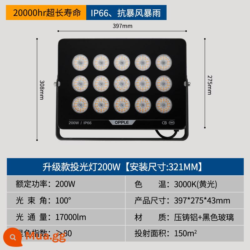 Op Lighting Đèn pha LED siêu sáng ngoài trời không thấm nước ánh sáng ngoài trời đèn pha công trường đèn pha 30 watt 100 watt - [Đèn LED-200W-Vàng được nâng cấp] Chống bão, độ sáng cao và tiết kiệm năng lượng