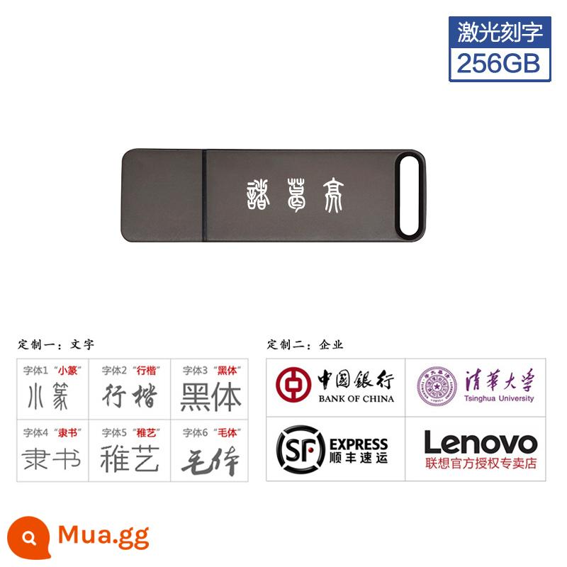 Lenovo X3Lite U disk 64gb nhỏ xách tay văn phòng sinh viên máy tính ổ đĩa flash 32 kim loại mini chính hãng ổ đĩa flash USB 128 vỏ kim loại văn phòng doanh nghiệp ổ đĩa flash USB g - 256[USB3.0] đen_khắc