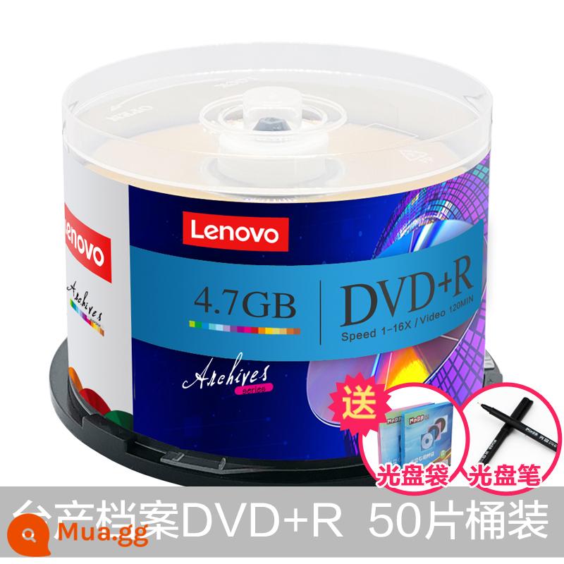 Lenovo DVD CD DVD+R BOIL CD DISC DIFTING DVD-R LOC - Archive DVD+R (trống 50 chiếc) [kèm túi CD] + bút CD