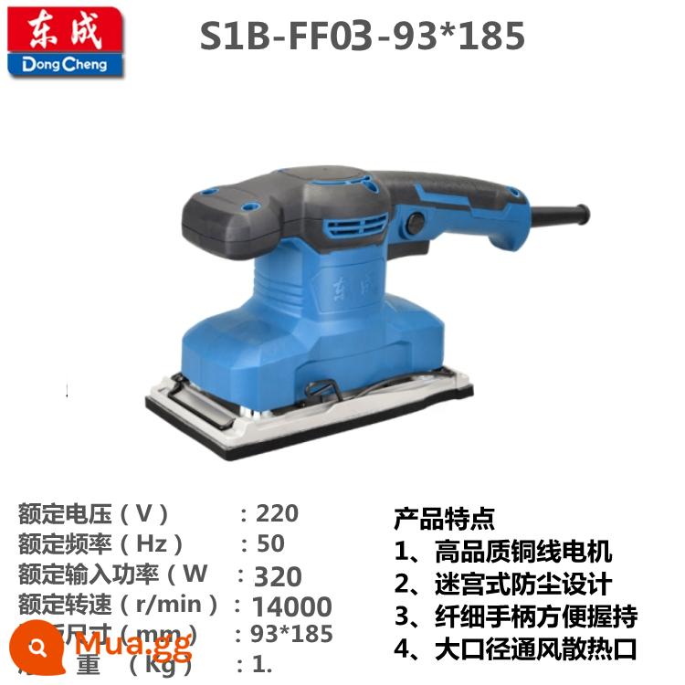 Dongcheng Flat Sander Chế biến gỗ Máy mài điện Gỗ Lô đất Tấm kim loại Máy đánh bóng sơn Máy giấy nhám - Máy chà nhám phẳng 320 watt 03-93*185 đạt tiêu chuẩn không kèm gói