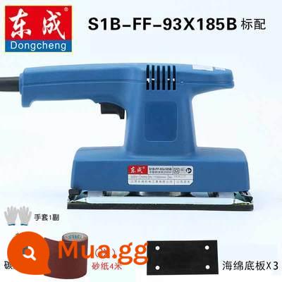 Dongcheng Flat Sander Chế biến gỗ Máy mài điện Gỗ Lô đất Tấm kim loại Máy đánh bóng sơn Máy giấy nhám - 200 watt 93 * 185B tiêu chuẩn + 3 miếng bọt biển + 4 mét giấy nhám + găng tay + bàn chải carbon