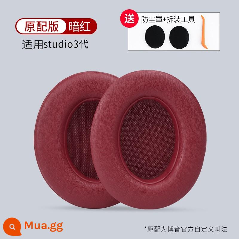 Thích hợp cho BeatsStudio3 bịt tai ghi âm 2 bộ tai nghe không dây mũ nón da xốp da cừu - [Mẫu gốc] [Đỏ đậm] Dành riêng cho thế hệ kỹ sư âm thanh thứ ba