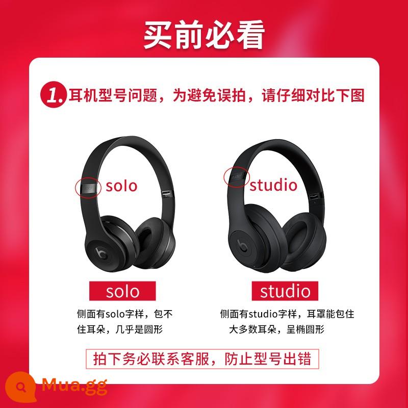 Thích hợp cho BeatsStudio3 bịt tai ghi âm 2 bộ tai nghe không dây mũ nón da xốp da cừu - Tái bút: Tai nghe Solo rất giống với tai nghe Studio. Hãy liên hệ với bộ phận chăm sóc khách hàng để xác nhận mẫu máy trước khi chụp ảnh.