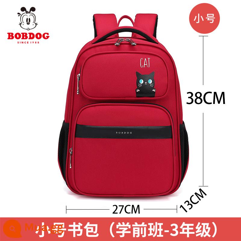 Công chúa Pabou Doudou Bag Bag Bag Girls 1, hai lớp ba đến sáu, Super Super Super Super 6-12 tuổi - 0725 kèn lớn màu đỏ/đen