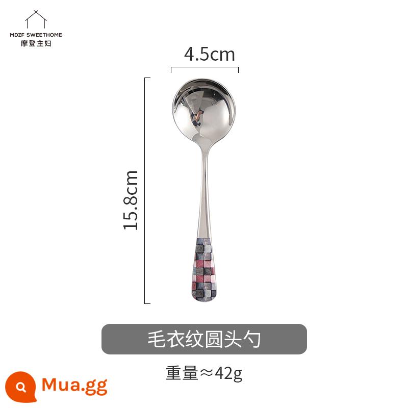 Bà nội trợ hiện đại thìa inox 304 hộ gia đình thìa trẻ em thìa ăn cán dài thìa cơm lưới thìa tròn màu đỏ - Mẫu áo len thìa đầu tròn