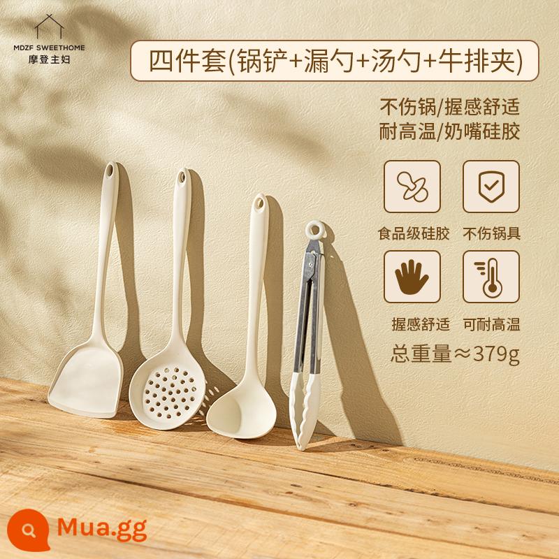 Bà nội trợ hiện đại thìa silicone nồi chống dính đặc biệt đồ dùng nhà bếp gia dụng chịu nhiệt độ cao xẻng nấu ăn thìa chao set - Bộ bán chạy ⭐Bộ bốn món [thìa + rây + thìa súp + kẹp bít tết]