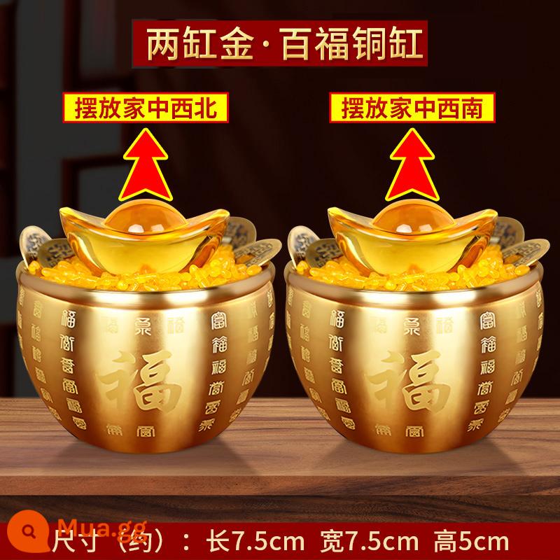 Bonato Rice Xi lanh Baifu Twita Poly Treasure Pure Copper chính hãng Mang theo phòng thí nghiệm CJaine Copper Shop Creative Sáng tạo trang trí nhỏ - Hai xi lanh vàng (xi lanh đồng Baifu)