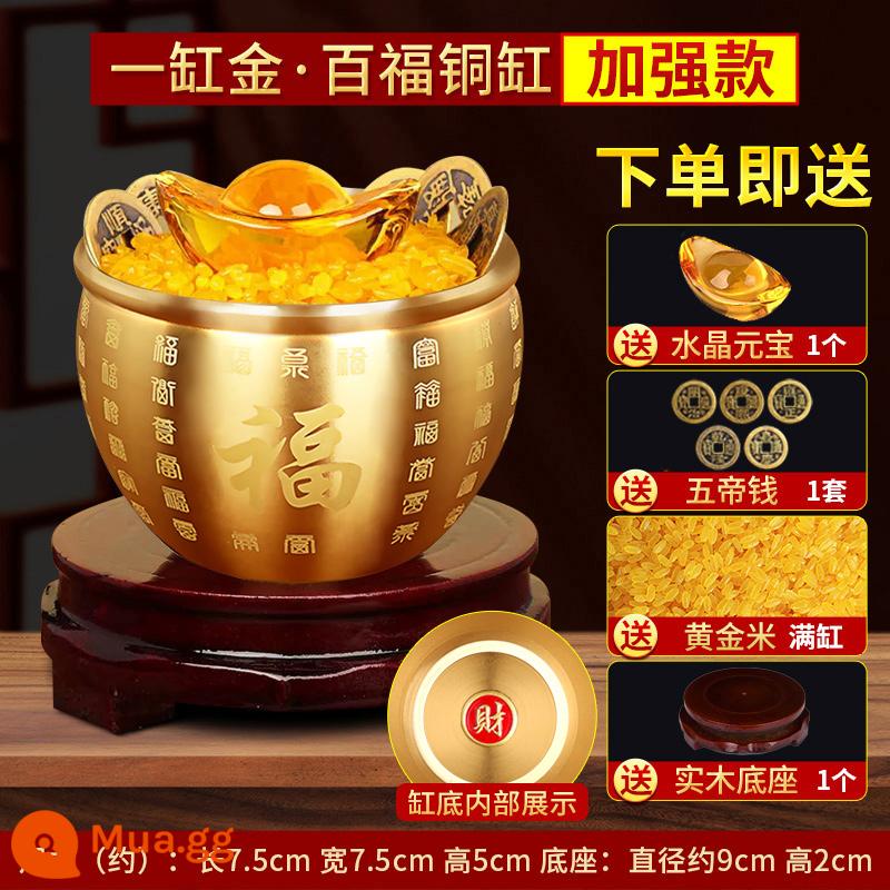 Bonato Rice Xi lanh Baifu Twita Poly Treasure Pure Copper chính hãng Mang theo phòng thí nghiệm CJaine Copper Shop Creative Sáng tạo trang trí nhỏ - Mô hình nâng cấp Xi lanh vàng (Xi lanh đồng Baifu) đi kèm với chân đế