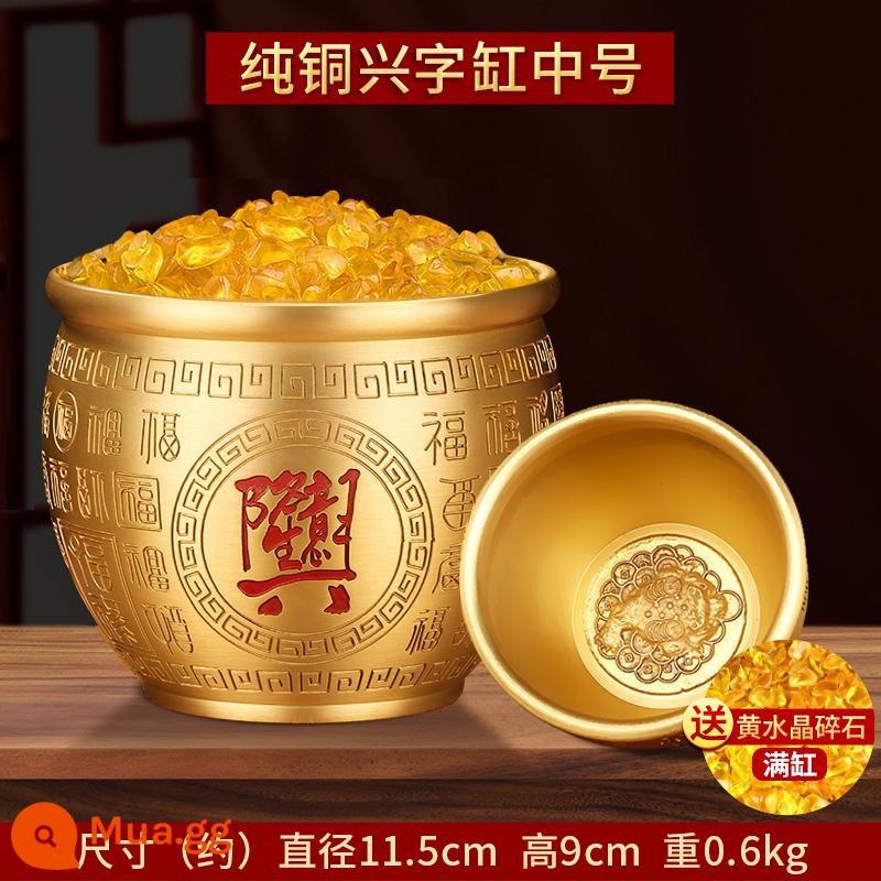 Bonato Rice Xi lanh Baifu Twita Poly Treasure Pure Copper chính hãng Mang theo phòng thí nghiệm CJaine Copper Shop Creative Sáng tạo trang trí nhỏ - Xi lanh Xingzi đồng nguyên chất kích thước trung bình