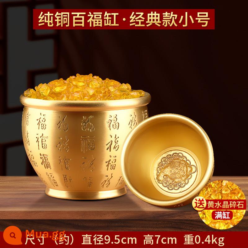 Bonato Rice Xi lanh Baifu Twita Poly Treasure Pure Copper chính hãng Mang theo phòng thí nghiệm CJaine Copper Shop Creative Sáng tạo trang trí nhỏ - Xi lanh Pfaff cổ điển kích thước nhỏ