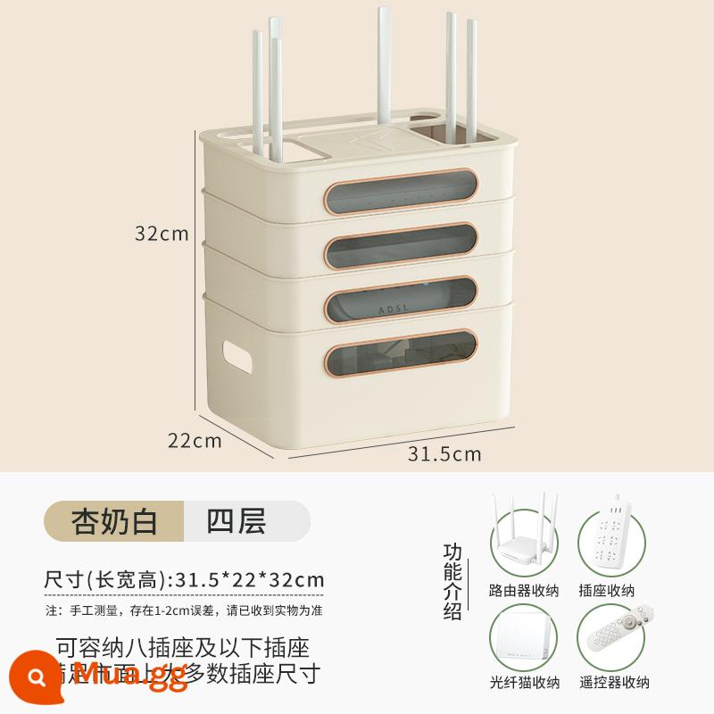 Dây nối dài router không dây hộp lưu trữ ánh sáng sang trọng nhiều lớp đục lỗ wifi ánh sáng mèo giá đa phương tiện hoàn thiện hộp - Màu trắng sữa mơ [4 lớp]