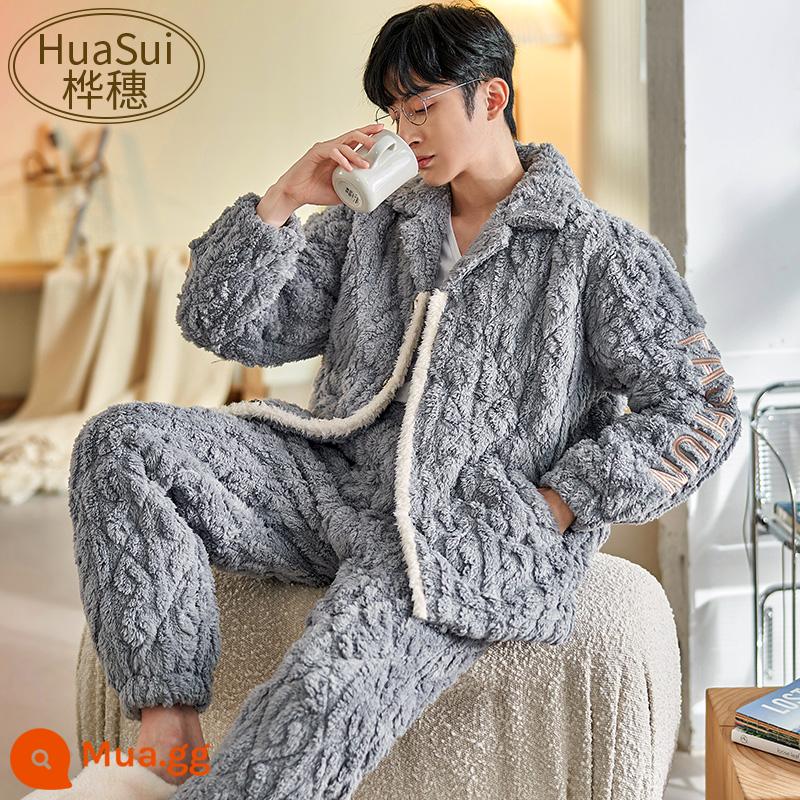 Pyjamas Men's Winter Coral Velvet Velvet Song pluffy ba -layer Cotton Set - A8809-22J cánh tay chữ cái nam