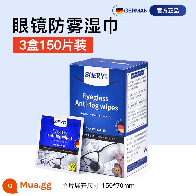 Khăn lau kính tiêu chuẩn Đức, khăn lau mắt đặc biệt chống sương mù, giấy lau dùng một lần không làm tổn thương màn hình ống kính - Khăn lau chống sương mù 150 miếng (lấy 2 bản gửi 400 miếng)