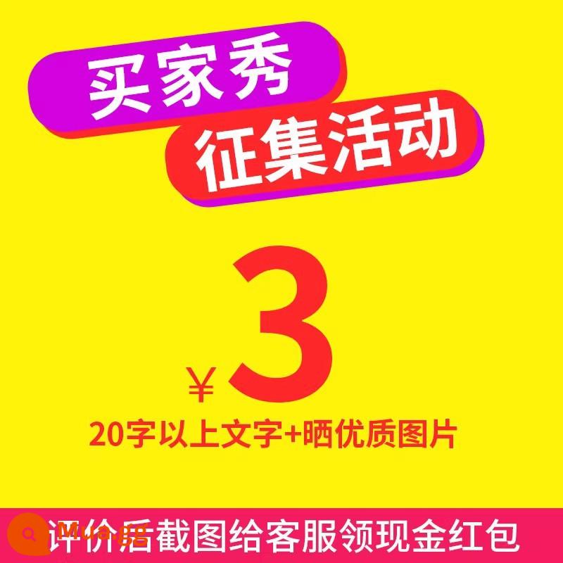 Kính lão thị nữ 2023 mới độ nét cao chống ánh sáng xanh cho người trung niên và người cao tuổi kính lão thị thời trang không gọng thương hiệu - [3 Nhân dân tệ] Gọi cho người mua để xem [Vải tráng gương + hộp gương miễn phí (kiểu ngẫu nhiên) khi đặt hàng]