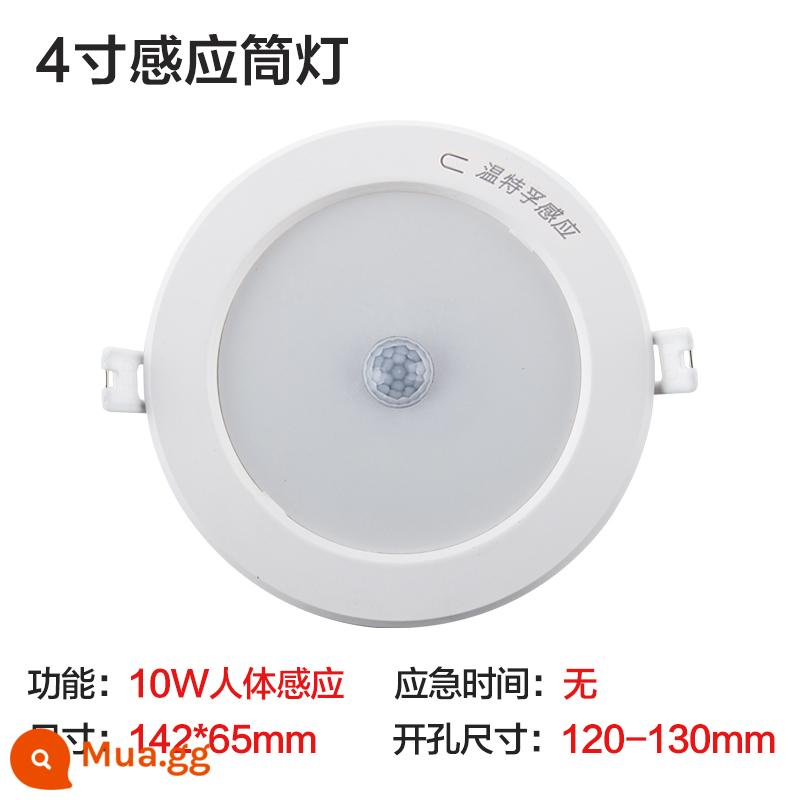 Đèn led khẩn cấp cứu hỏa Wentefu led nhúng chiếu sáng khẩn cấp cơ thể con người cảm ứng mất điện chiếu sáng tích hợp đèn chiếu sáng - Cảm biến cơ thể người 4 inch 10W + khoan điều khiển ánh sáng (120-130mm)