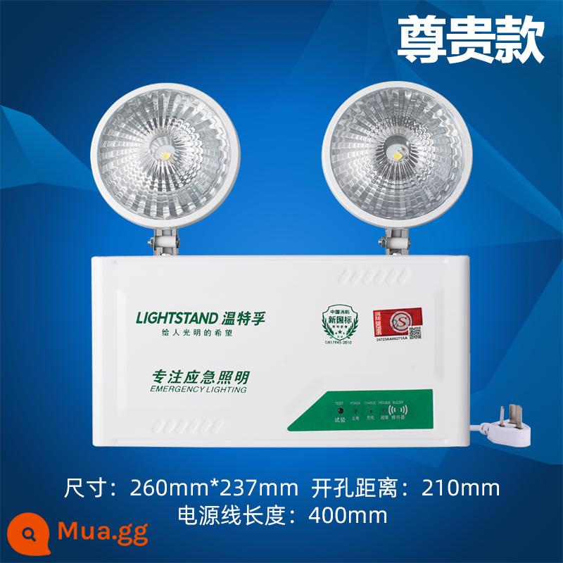 Tiêu chuẩn quốc gia mới đèn led chiếu sáng khẩn cấp thoát hiểm an toàn có thể sạc lại khi mất điện khẩn cấp dự phòng chiếu sáng khẩn cấp hai đầu - Mẫu cao cấp tiêu chuẩn quốc gia mới (dày + khẩn cấp 180 phút)