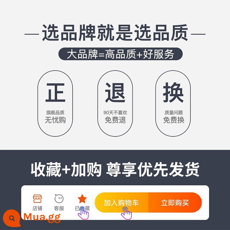 Máy Tính Âm Thanh Máy Tính Để Bàn Nhà Loa Bluetooth Có Dây Văn Phòng Máy Tính Để Bàn Loa Mini Thừa Trọng Lượng Loa Siêu Trầm - [Cam kết chất lượng] Bảo hành 2 năm + dùng thử miễn phí 30 ngày★Đổi trả miễn phí nếu không hài lòng