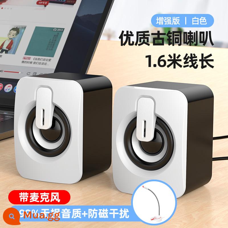 Máy Tính Âm Thanh Máy Tính Để Bàn Nhà Loa Bluetooth Có Dây Văn Phòng Máy Tính Để Bàn Loa Mini Thừa Trọng Lượng Loa Siêu Trầm - Phiên bản nâng cao - trắng [Tần số HD đầy đủ + loa màu đồng chất lượng cao + chiều dài cáp 1,6M] + micrô