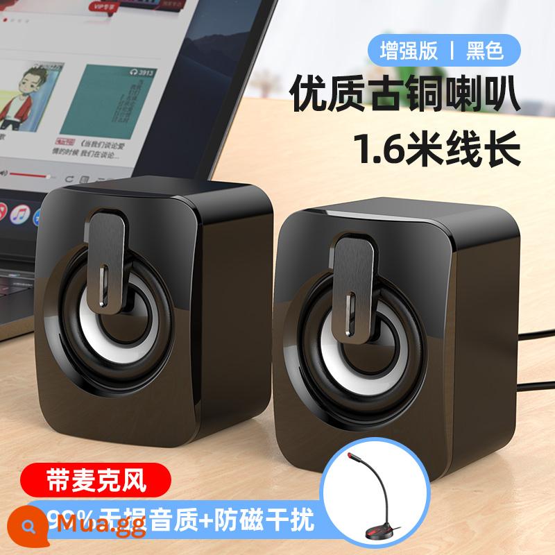 Máy Tính Âm Thanh Máy Tính Để Bàn Nhà Loa Bluetooth Có Dây Văn Phòng Máy Tính Để Bàn Loa Mini Thừa Trọng Lượng Loa Siêu Trầm - Phiên bản nâng cao - đen [Tần số HD đầy đủ + loa màu đồng chất lượng cao + chiều dài cáp 1,6M] + micrô