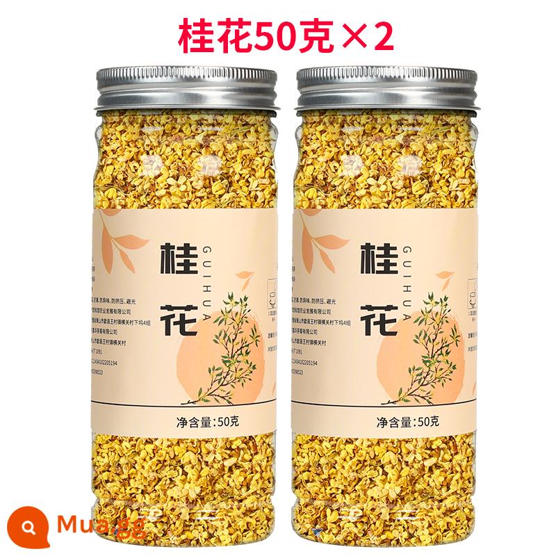 Trà osmanthus khô Trà osmanthus vàng ăn được osmanthus khô tươi osmanthus Dược liệu Trung Quốc không khử trùng lưu huỳnh không có cửa hàng hàng đầu đặc biệt - [Duoduo Golden] Osmanthus vàng lon 50gX2