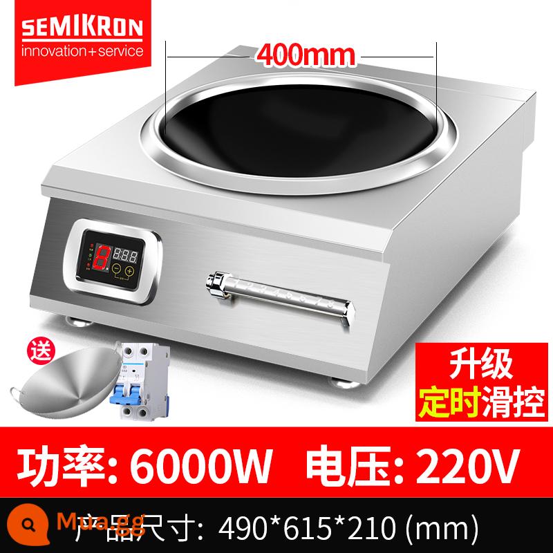 Bếp điện từ thương mại Semikron phẳng 5000w thương mại bếp điện từ công suất cao 6000w bếp súp xào 5KW - Chảo điều khiển trượt 6KW (tấm pha lê đen lớn 40CM)