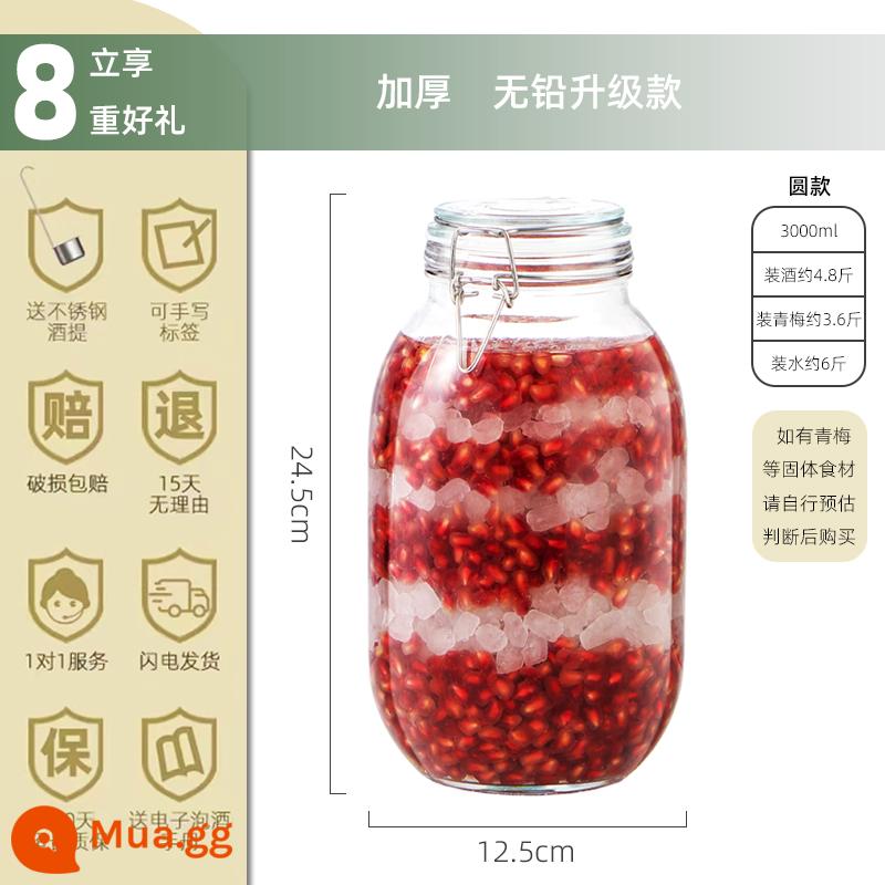 Thủy tinh bể kín bong bóng chai rượu màu xanh mận trái cây chai rượu bể rượu bayberry thùng rượu rỗng chai bàn thờ rượu thùng lưu trữ tự chế - Một miếng tròn 6 catties [nhận rượu miễn phí]