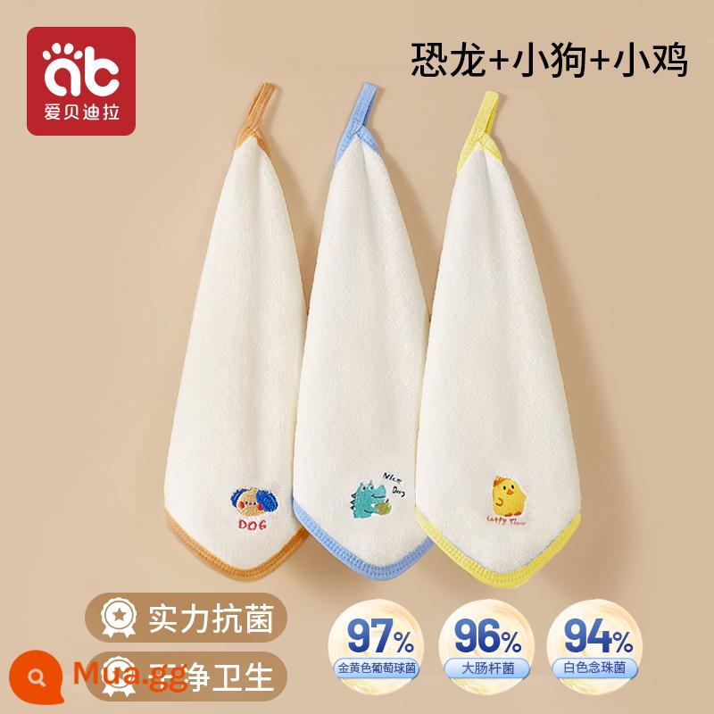 Khăn lau nước bọt cho bé sơ sinh khăn vuông nhỏ đặc biệt tắm cho bé khăn lau trẻ em cotton mềm siêu mềm khăn mặt - [3 Kiểu Kháng Khuẩn] Khủng Long + Cún Con + Gà Con