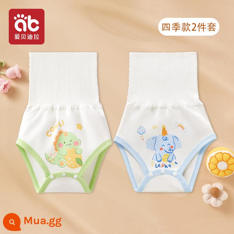 Vòng bụng cho bé mùa hè bé sơ sinh cotton bọc bụng túi chống lạnh cao cấp tạp dề bảo vệ dạ dày hiện vật trẻ em - Khủng long anh túc+Kho báu voi Tek