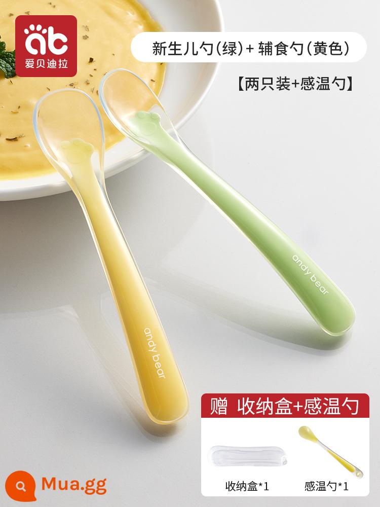 Muỗng silicone cho bé sơ sinh cho bé ăn nước thìa nhỏ bộ đồ ăn trẻ em ăn thức ăn không chủ yếu bát đầu mềm thìa silicone mềm - √[Nâng cấp lên nguyên chiếc] Vàng + Xanh (đi kèm hộp bảo quản) và kèm thìa hâm nóng (đổi màu 38°)