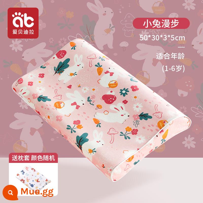 Gối cao su non trẻ em baby baby 1-3-6 tuổi học sinh mẫu giáo ngủ vật đặc biệt - Khuyên dùng cho 1-6 tuổi: Bunny Walk (50*30*3/5) + vỏ gối thay thế ngẫu nhiên